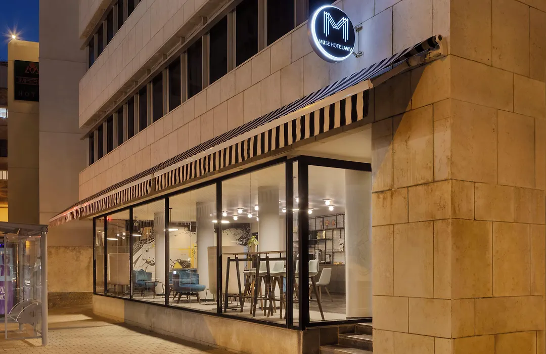 The Muse Boutique Hotel Tel Aviv-1